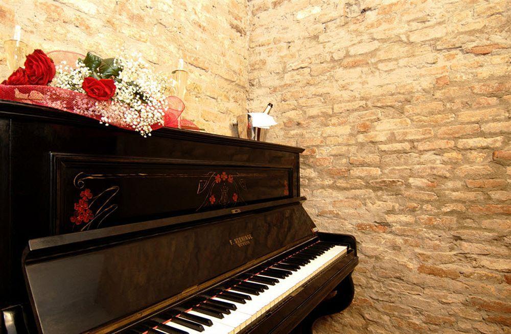 A Tribute To Music Residenza Venezia